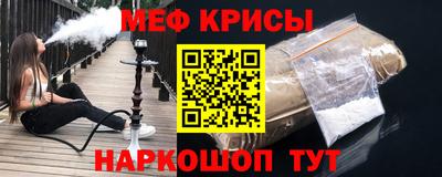 mix Гай