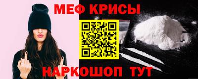 mix Гай