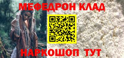 ГАЛЛЮЦИНОГЕННЫЕ ГРИБЫ Гагарин