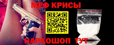 ГАЛЛЮЦИНОГЕННЫЕ ГРИБЫ Гагарин