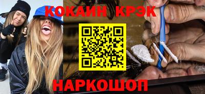 ГАЛЛЮЦИНОГЕННЫЕ ГРИБЫ Гагарин