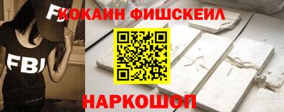 ГАЛЛЮЦИНОГЕННЫЕ ГРИБЫ Гагарин