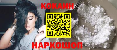 ГАЛЛЮЦИНОГЕННЫЕ ГРИБЫ Гагарин