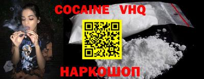 ГАЛЛЮЦИНОГЕННЫЕ ГРИБЫ Гагарин