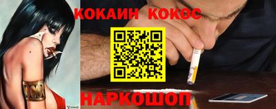 mix Гай