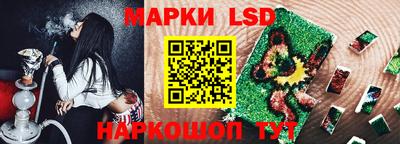 ГАЛЛЮЦИНОГЕННЫЕ ГРИБЫ Гагарин