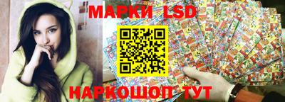 ГАЛЛЮЦИНОГЕННЫЕ ГРИБЫ Гагарин