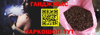ГАЛЛЮЦИНОГЕННЫЕ ГРИБЫ Гагарин