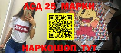 ГАЛЛЮЦИНОГЕННЫЕ ГРИБЫ Гагарин