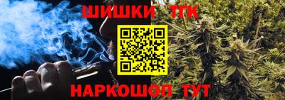 mix Гай