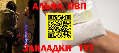 ГАЛЛЮЦИНОГЕННЫЕ ГРИБЫ Гагарин