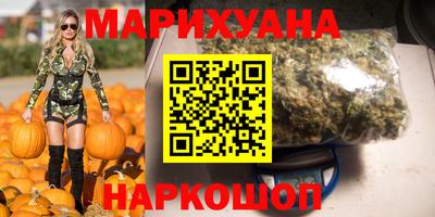 ГАЛЛЮЦИНОГЕННЫЕ ГРИБЫ Гагарин