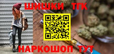 mix Гай