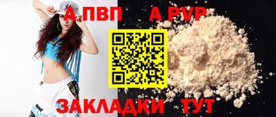 ECSTASY Гатчина