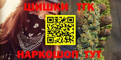 mix Гай