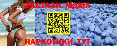 ГАЛЛЮЦИНОГЕННЫЕ ГРИБЫ Гагарин