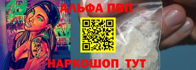ГАЛЛЮЦИНОГЕННЫЕ ГРИБЫ Гагарин