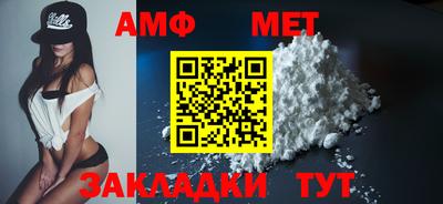 mix Гай