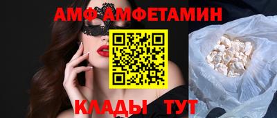 mix Гай