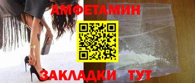мдпв Тула