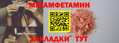 ГАЛЛЮЦИНОГЕННЫЕ ГРИБЫ Гагарин