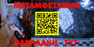 mix Гай