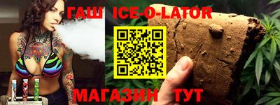 ECSTASY Гатчина