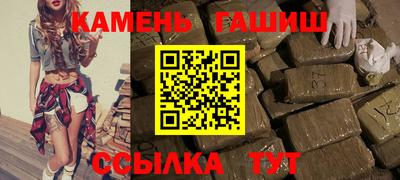 mix Гай