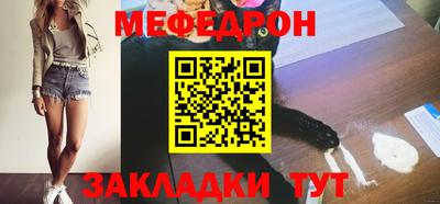 ГАЛЛЮЦИНОГЕННЫЕ ГРИБЫ Гагарин
