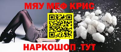 ГАЛЛЮЦИНОГЕННЫЕ ГРИБЫ Гагарин