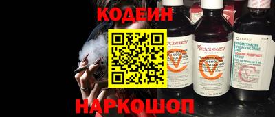 mix Гай