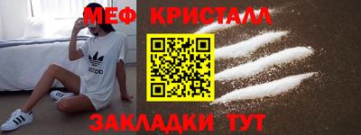 mix Гай