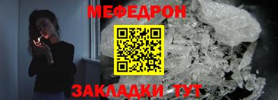 mix Гай