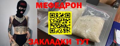 ECSTASY Гатчина